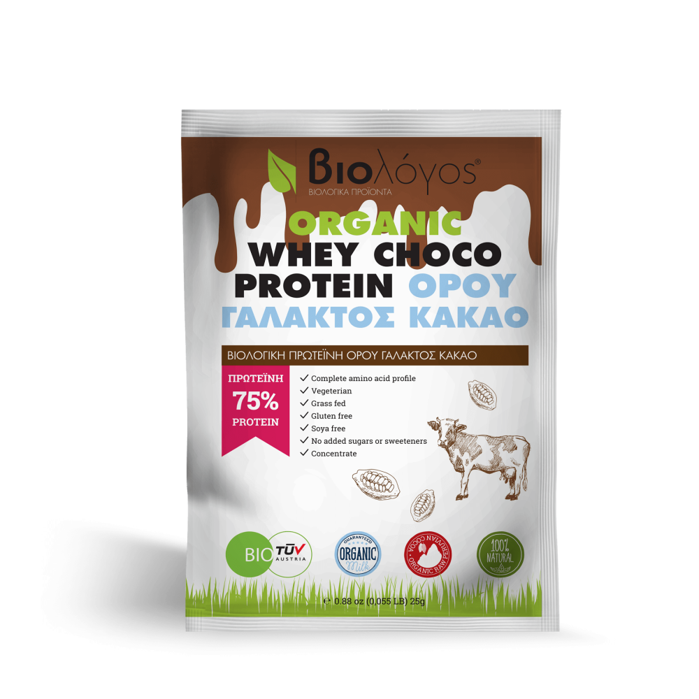 Βιολογική Πρωτεΐνη WHEY Ορού Γάλακτος KAKAO 25g Βιολόγος