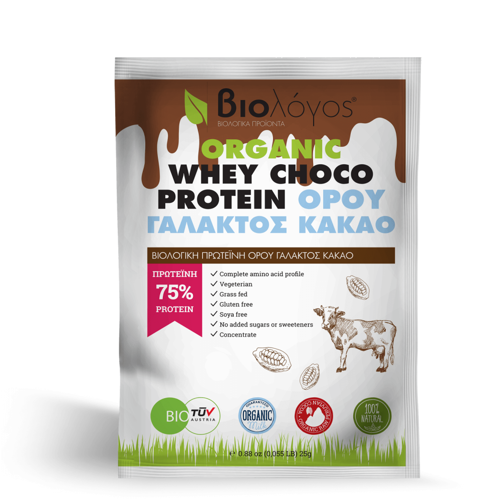 Βιολογική Πρωτεΐνη WHEY Ορού Γάλακτος KAKAO 25g Βιολόγος