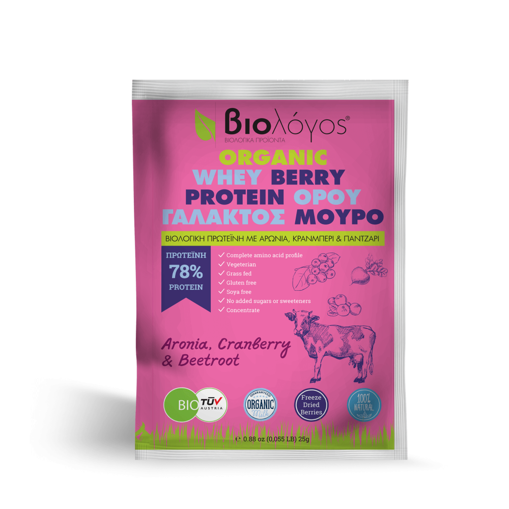 Βιολογική Πρωτεΐνη Ορού Γάλακτος Berry 25g Βιολόγος