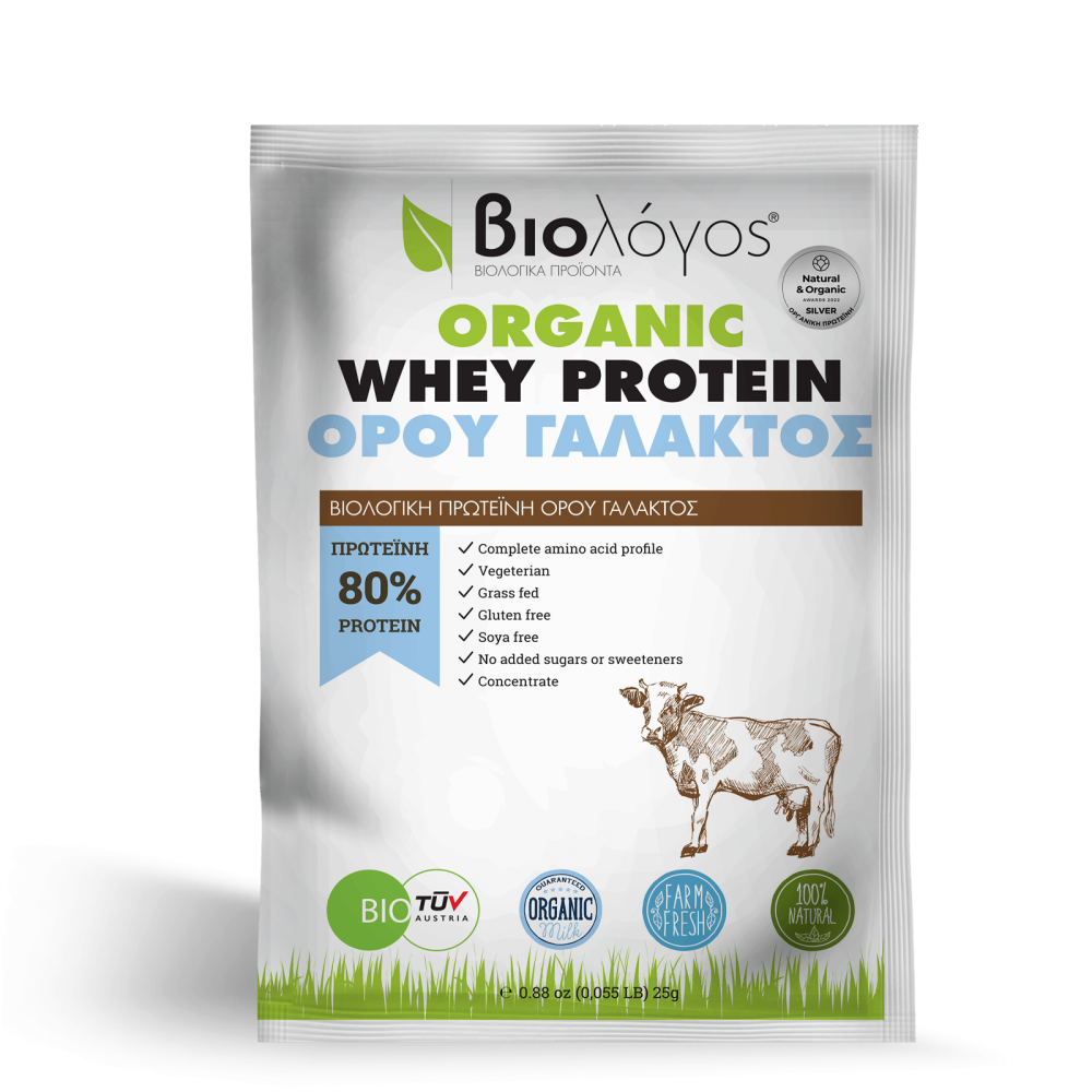 Βιολογική Πρωτεΐνη Whey Ορού Γάλακτος 25g Βιολόγος