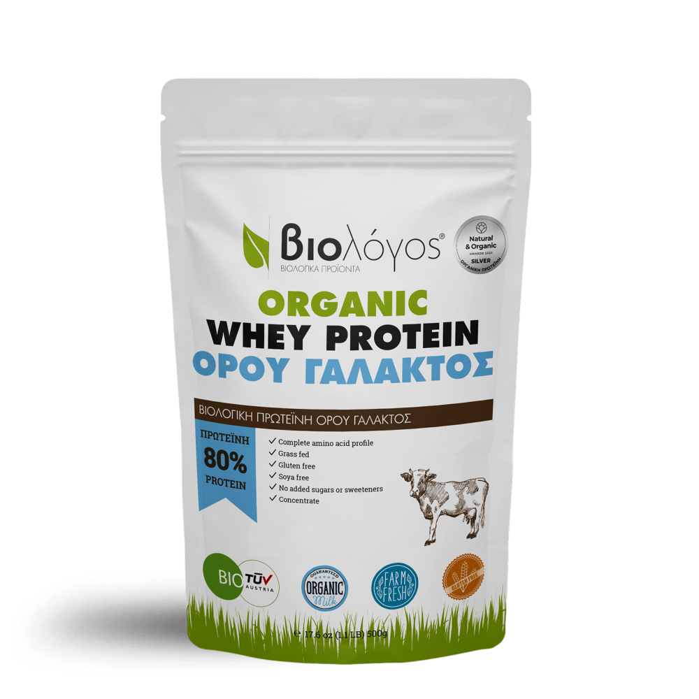 Βιολογική Πρωτεΐνη WHEY Ορού Γάλακτος 500g Βιολόγος