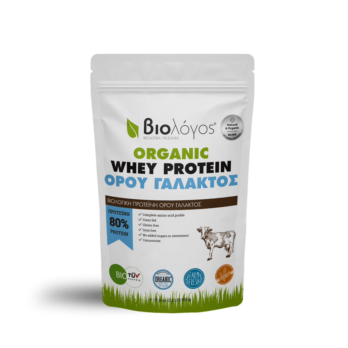 Βιολογική Πρωτεΐνη WHEY Ορού Γάλακτος 500g Βιολόγος