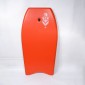 Bodyboard 42inch κόκκινο με leash καρπού SCK