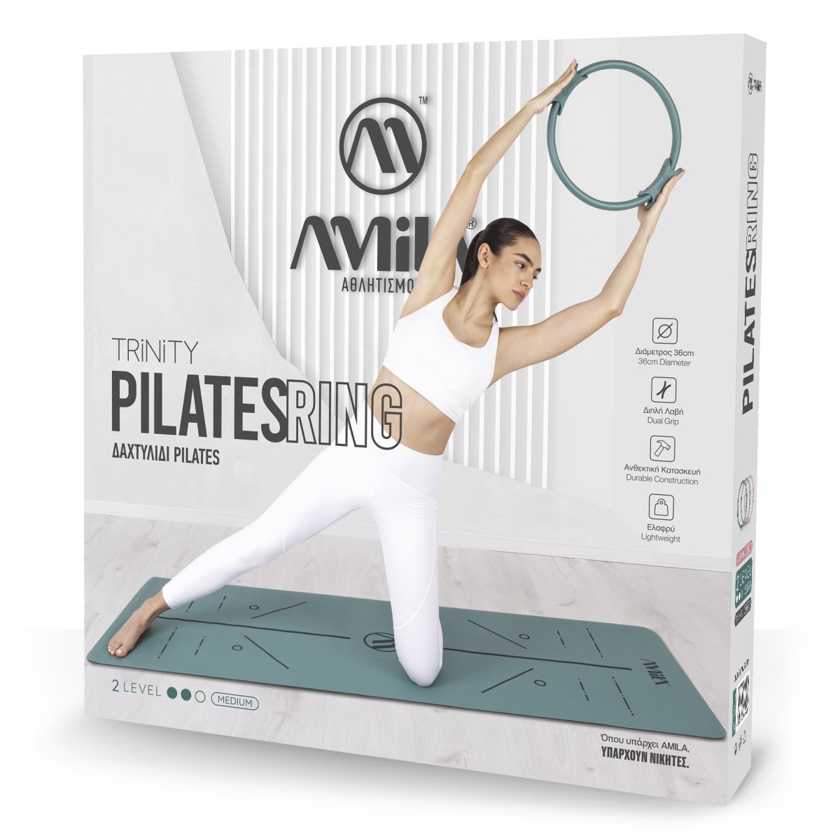 Δαχτυλίδι Pilates Ring Trinity Medium - Teal Green Amila 88156