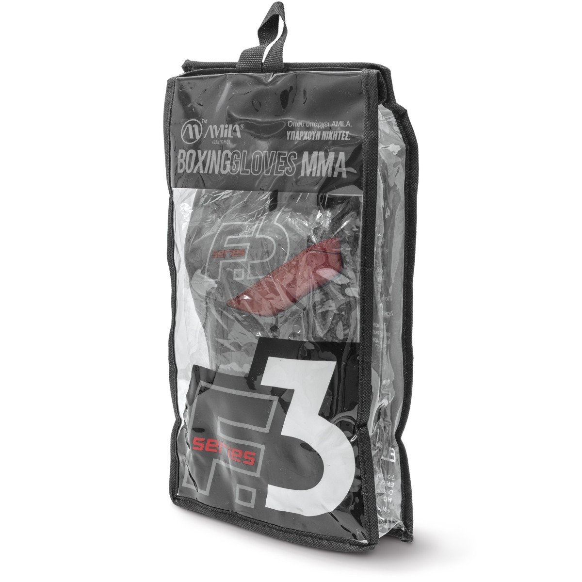 Γάντια MMA AMILA Forte