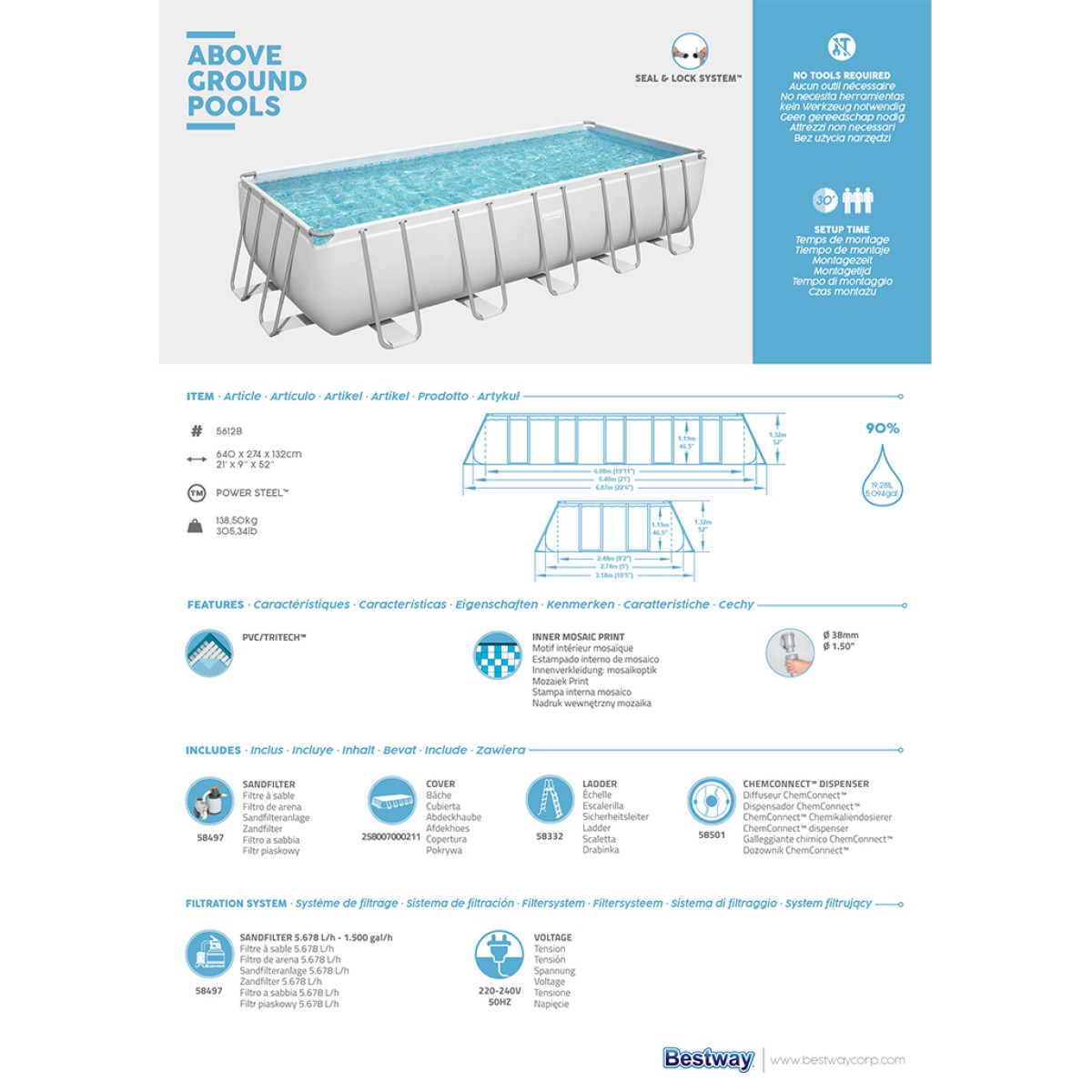 Πισίνα 5612B POWER STEEL RECT. FRAME POOL 640X274X132CM