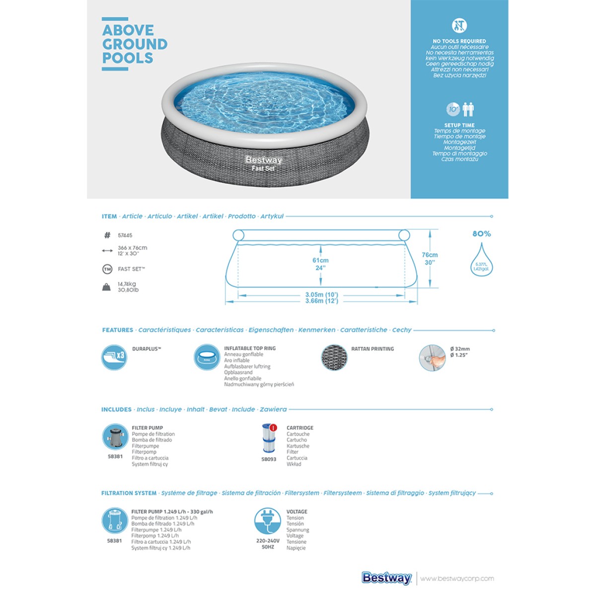 Πισίνα 57445 FAST SET /POOL SET 366X76CM Bestway