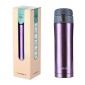 Θερμός NCB10 Thermal Cup Violet NILS 430ml