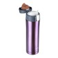Θερμός NCB10 Thermal Cup Violet NILS 430ml