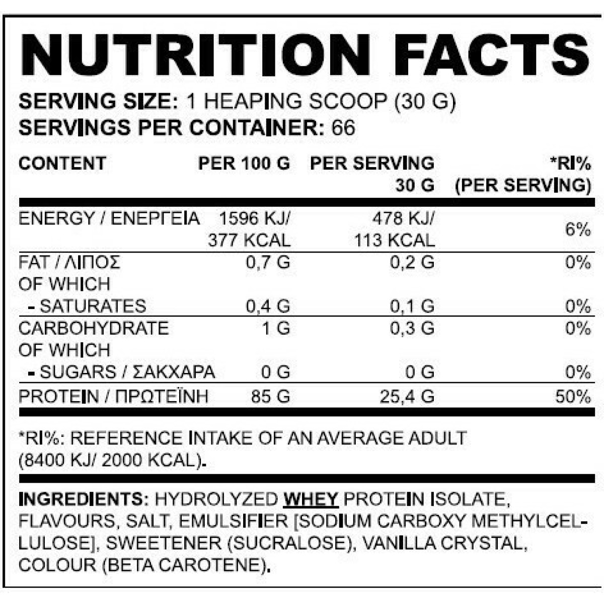 TRUE Isolate 2000gr (TRUE NUTRITION)