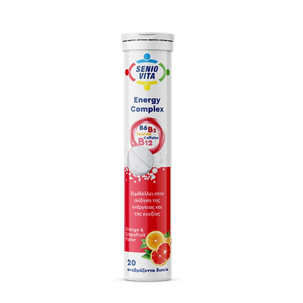 Energy Complex