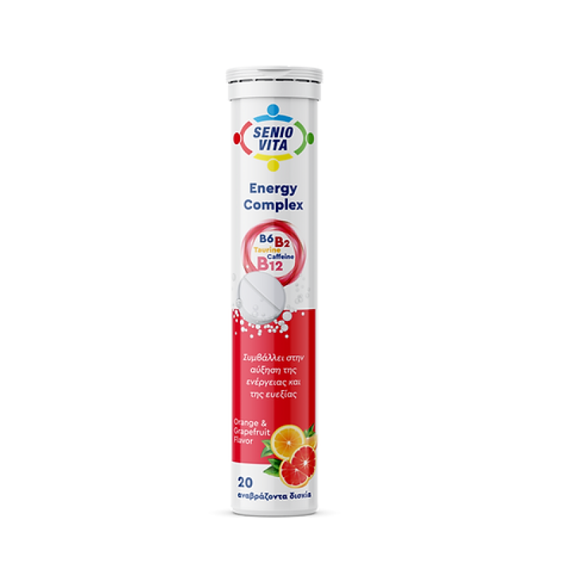 Energy Complex