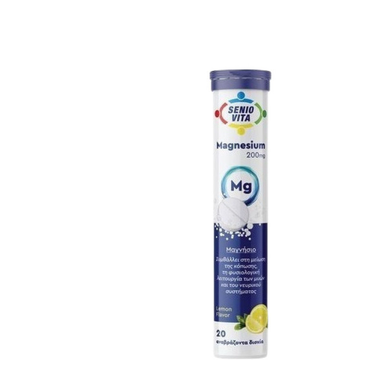 Magnesium 200mg