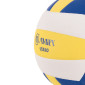 Μπάλα Volley VB330 No. 5 Amila 41637