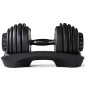 Ρυθμιζόμενος Αλτήρας Bowflex 552I 24KG + Ρυθμιζόμενο Kettlebell 18KG Bowflex 840