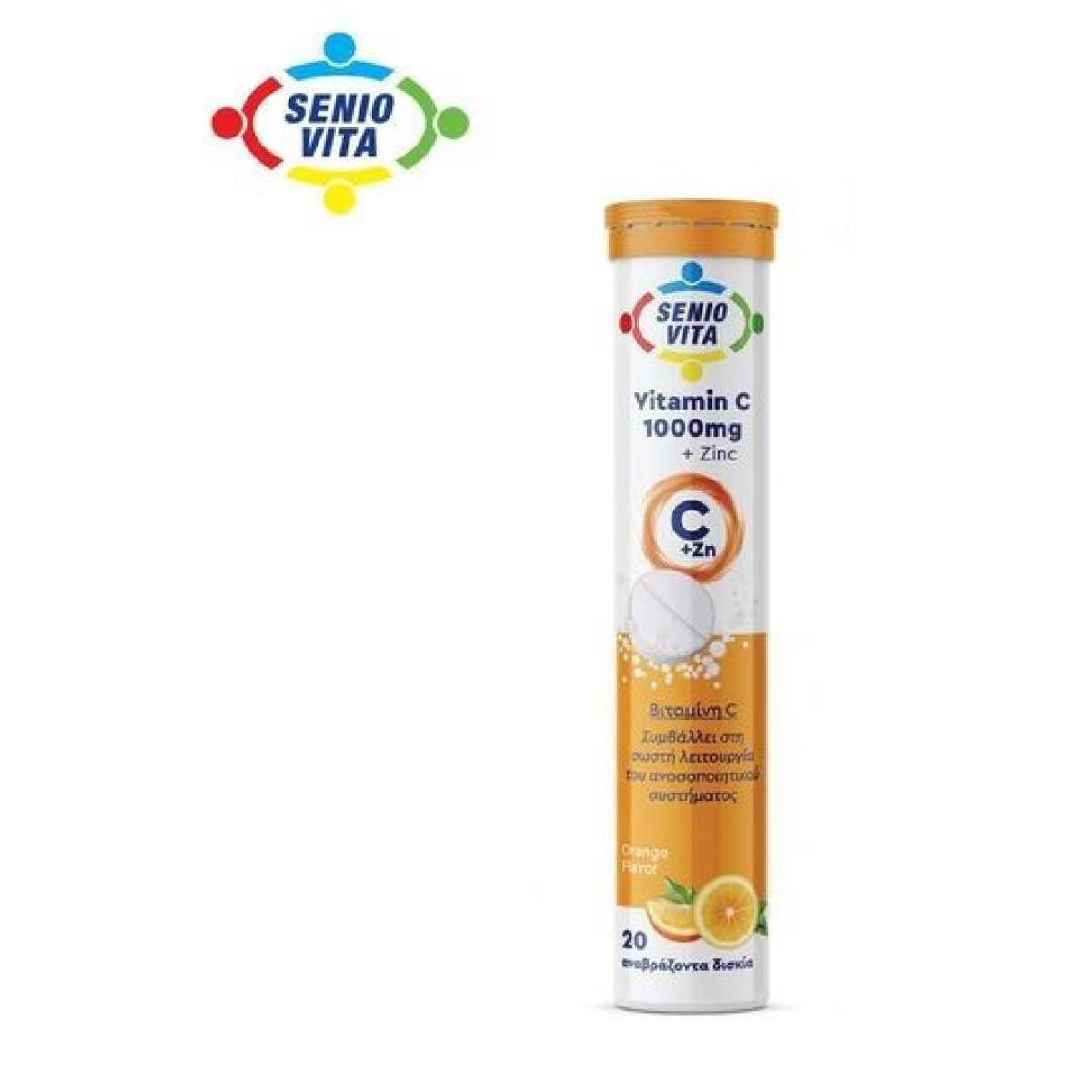 Vitamin C 1000mg +Zinc
