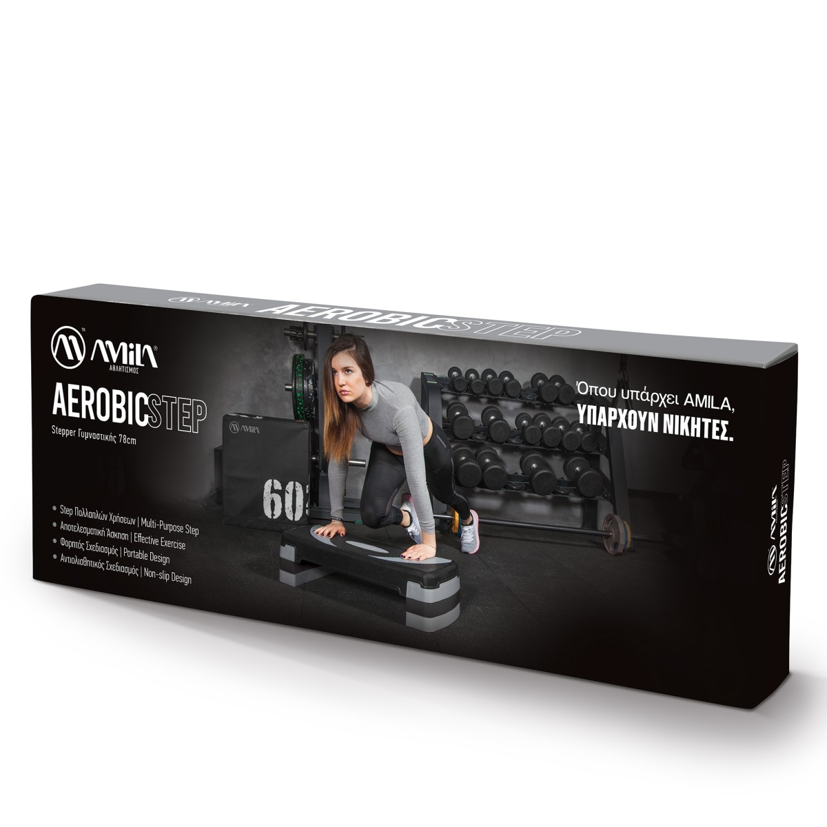Aerobic Step 44027 Amila