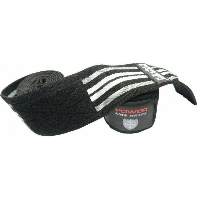 Ελαστικός επίδεσμος γονάτου (ζεύγος) PS-3700