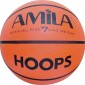 Μπάλα Μπάσκετ Amila Hoops No.7 41491
