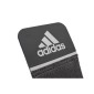 Περικάρπιο Υποστήριξης Adidas (One size)