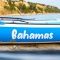 Φουσκωτή σανίδα SUP 10'8'' (325 cm) HA-25032 Bahamas HomAthlon