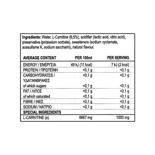 l carnitine now food L-Carnitine, 500 mg, 60 Veg Capsules