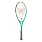 Ρακέτα Tennis 2600 WISH Junior 25'' Πράσινο/Τιρκουάζ 42052
