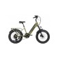 Ηλεκτρικό Ποδήλατο Aurelia Compact E-Bike 20" 2023 Lombardo