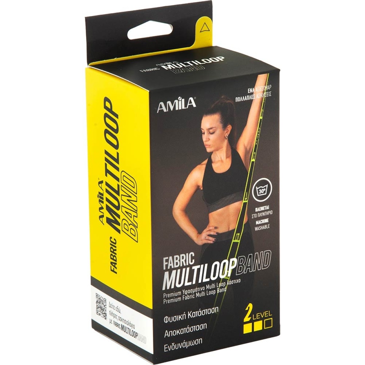 Λάστιχο Αντίστασης AMILA Fabric Multi Loop Band Medium 96624