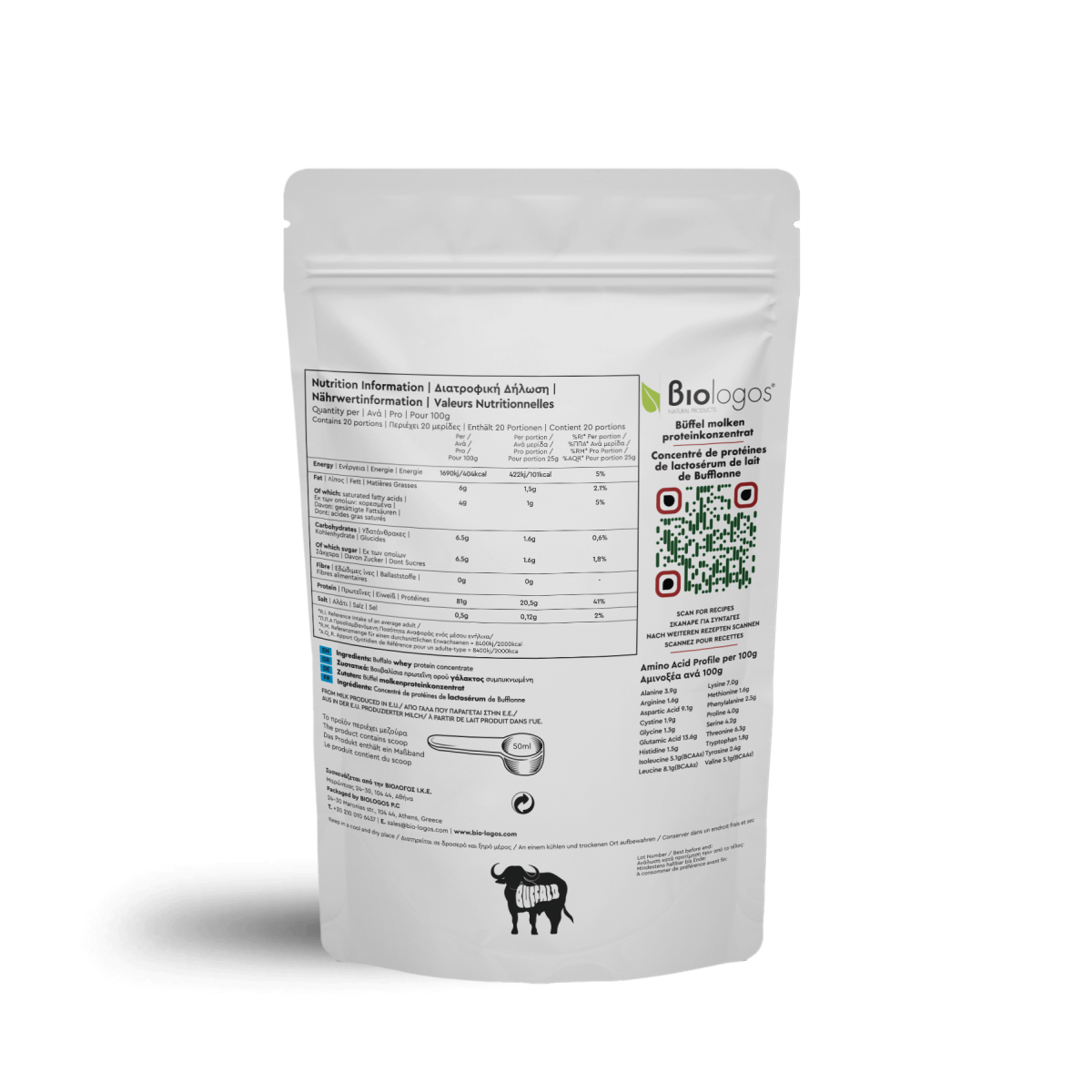 Βιολογική Βουβαλίσια Πρωτεΐνη Buffalo Whey 500g Βιολόγος