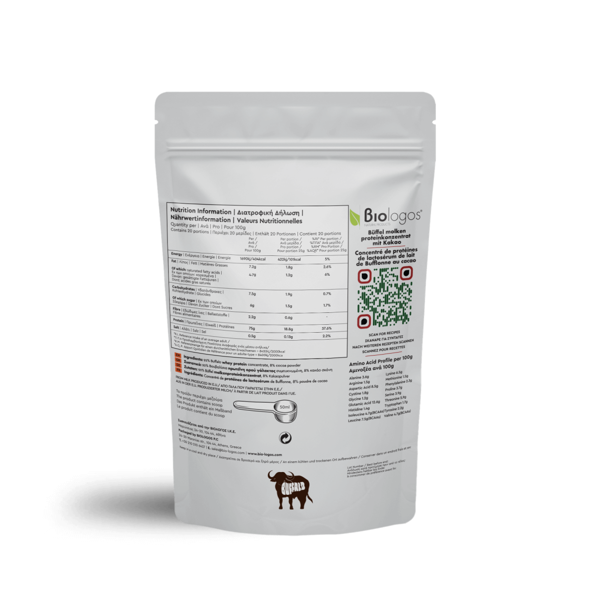 Βιολογική Βουβαλίσια Πρωτεΐνη Buffalo Whey Choco 500g Βιολόγος