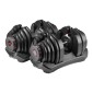 Bowflex® S/Tech 1090i Ρυθμιζόμενοι Αλτήρες 4 - 41kg (Ζεύγος)