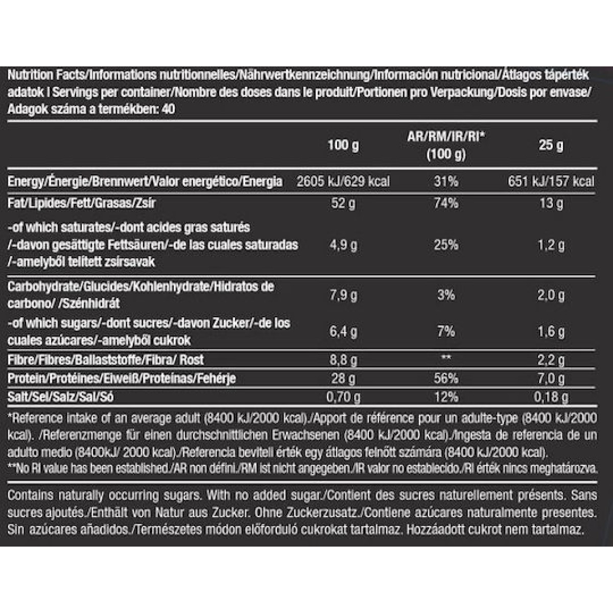Φυστικοβούτυρο BioTech Usa Peanut Butter Crunchy (400 gr)