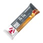 Μπάρα Πρωτείνης Super Mass Gainer Bar 90gr Dymatize Vanilla Caramel 101556