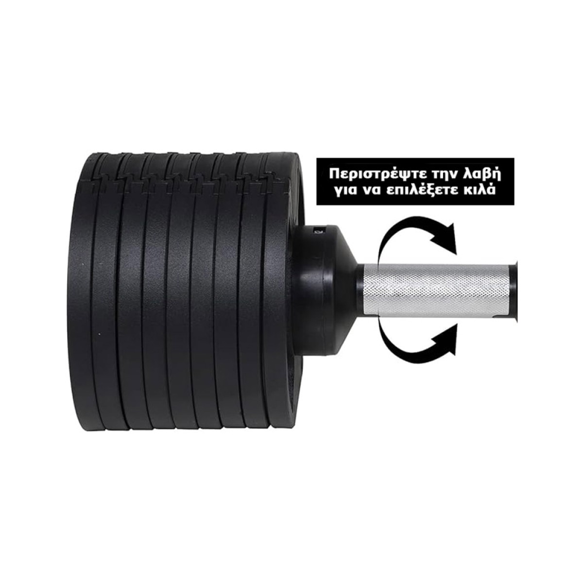 Ρυθμιζόμενος Αλτήρας Steel Flex 3nd Gen Viking 105998 (Τεμάχιο)