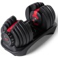 Ρυθμιζόμενος Αλτήρας Bowflex S/Tech 552i  2 - 24kg