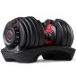 Ρυθμιζόμενος Αλτήρας Bowflex S/Tech 552i  2 - 24kg