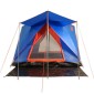 ΣΚΗΝΗ FORESTER PLUS CANOPY 5AT (150+270)X270X200 CM Unigreen