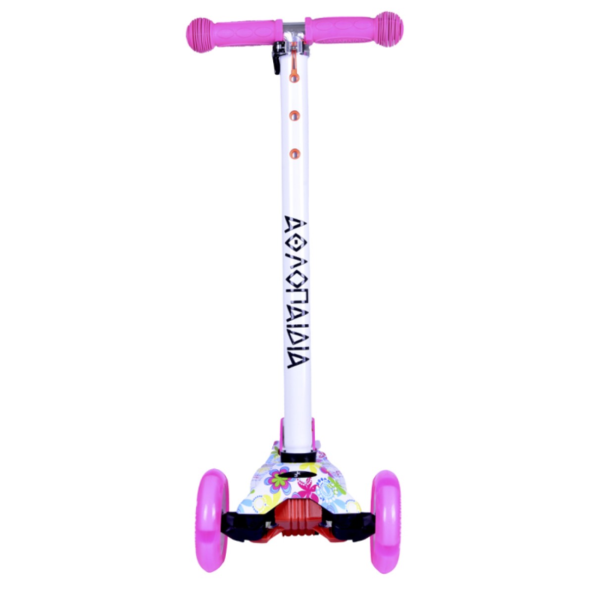 Τρίτροχο Πατίνι (Scooter) με Φωτιζόμενα Ροδάκια, #1 ΑΘΛΟΠΑΙΔΙΑ