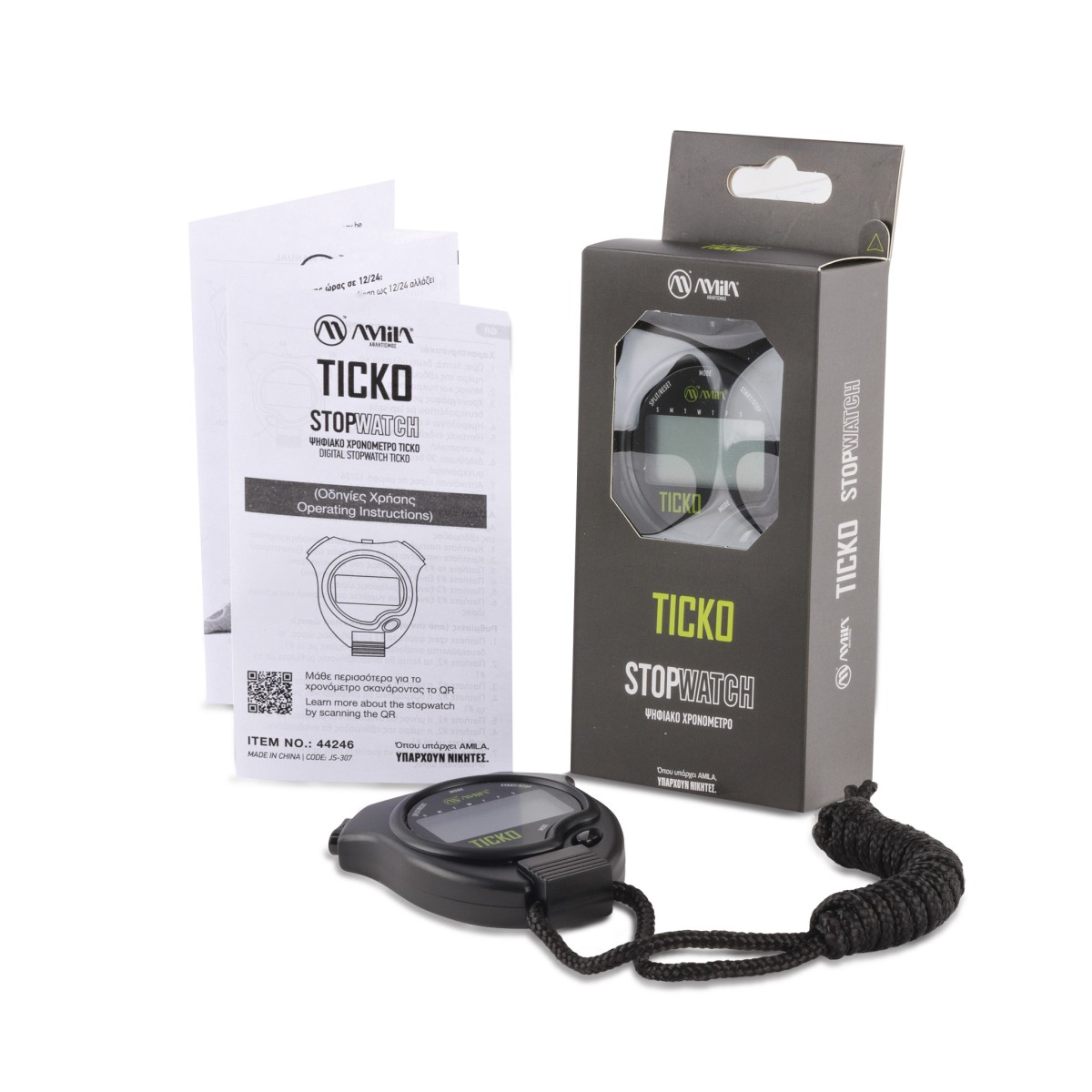 Χρονόμετρο Ψηφιακό TICKO - Μαύρο Amila 44246