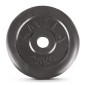 Δίσκος AMILA Rubber Cover B 28mm 2,5Kg 44433 AMILA