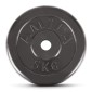 Δίσκος AMILA Rubber Cover B 28mm 5Kg 44434 AMILA