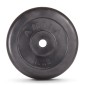 Δίσκος Rubber Cover B 28mm 10Kg 44435 AMILA