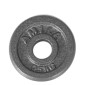 Δίσκος AMILA Εμαγιέ 28mm 0,5Kg 44476
