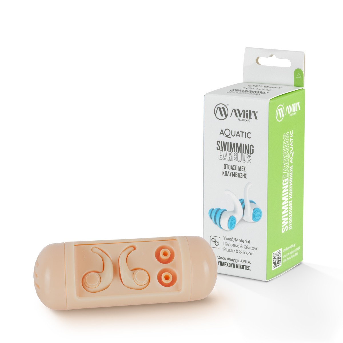 Ωτοασπίδες Κολύμβησης Swimming Earbuds Aquatic – Desert Sand Amila 47045