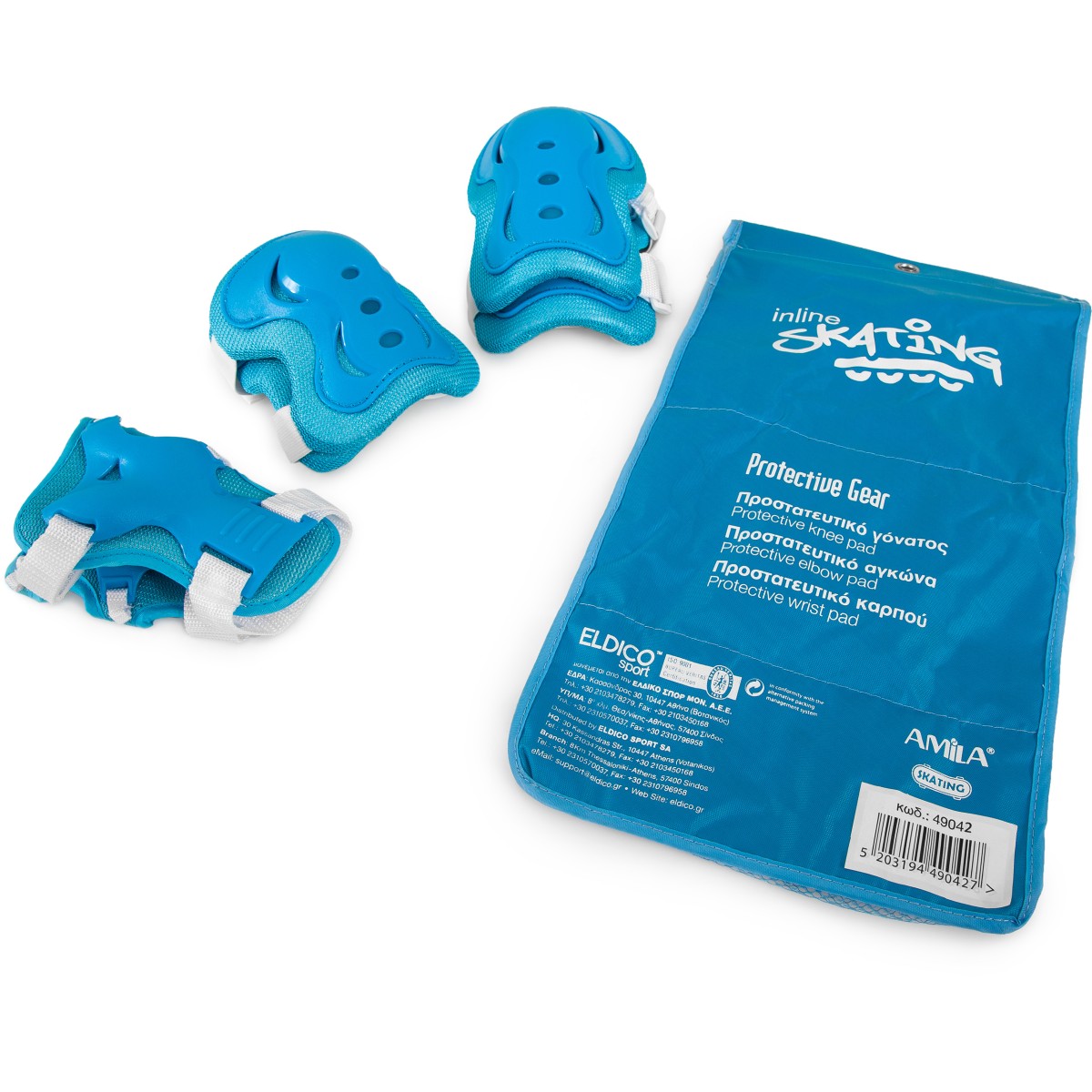 Σετ Προστατευτικά Γαλάζιο Small