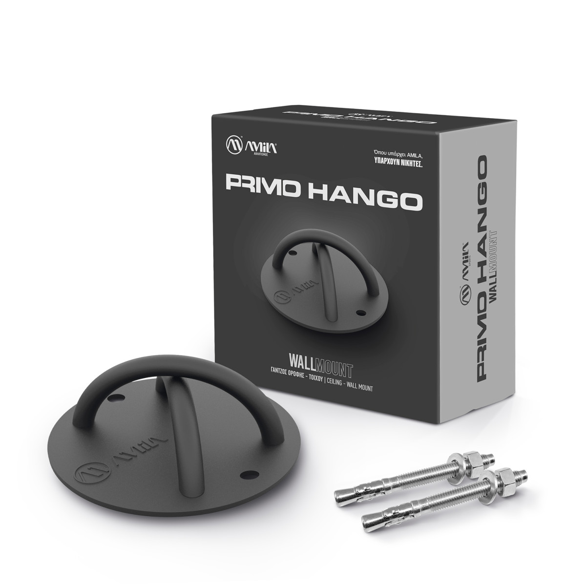 Γάντζος Wall Mount Primo Hango - Μαύρο Amila 81728