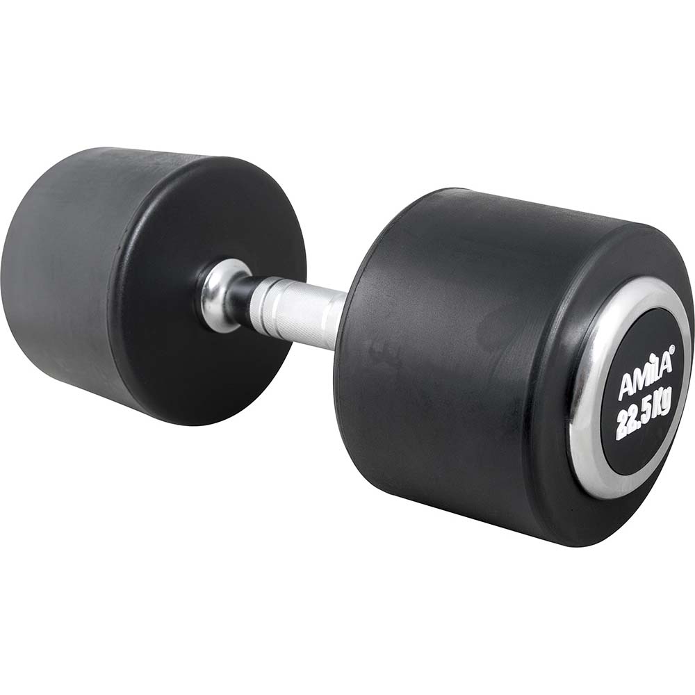 Aλτήρας Στρογγυλός Original Rubber R Series - 5,0Kg 84521 AMILA
