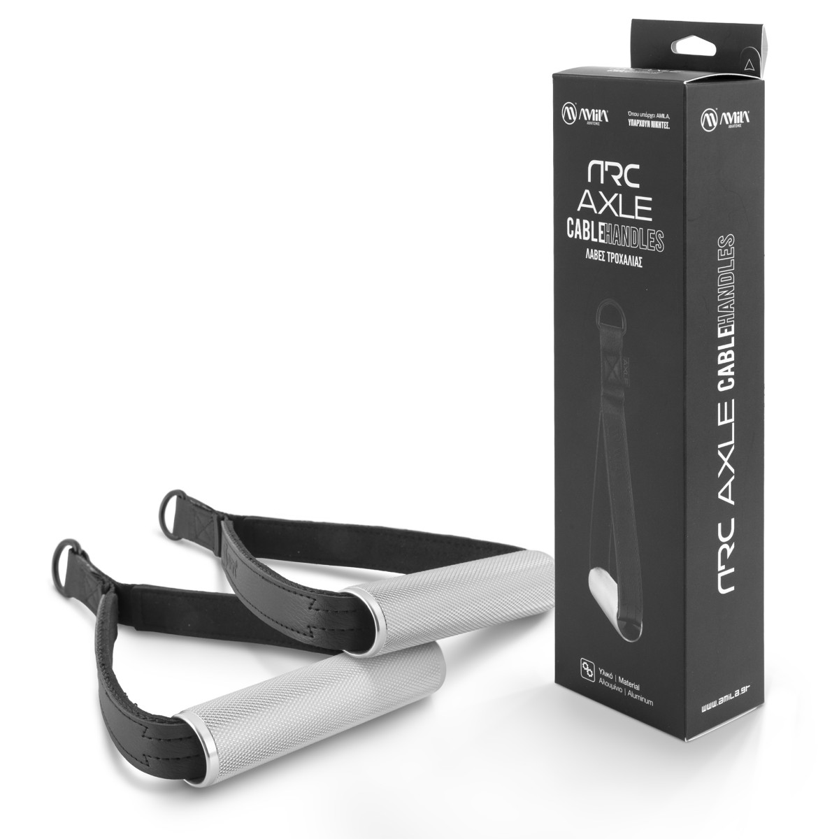 Λαβές Τροχαλίας Arc Axle Cable Handles Αλουμινίου Amila 88188