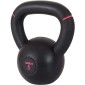 Kettlebell Original Rubber 8Kg 90475 AMILA